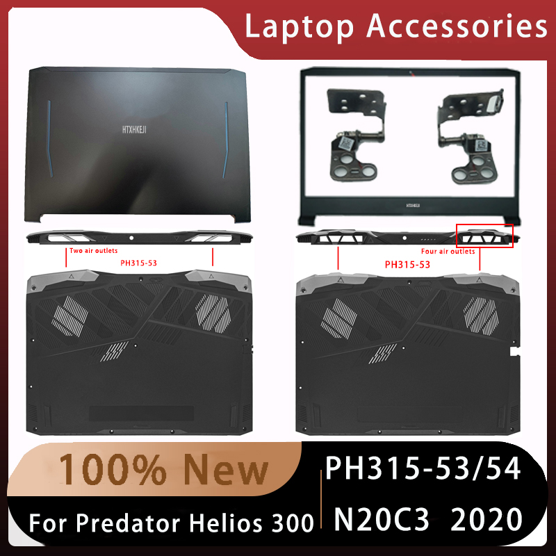 Laptop Accessories Business - New For Acer Predator Helios 300