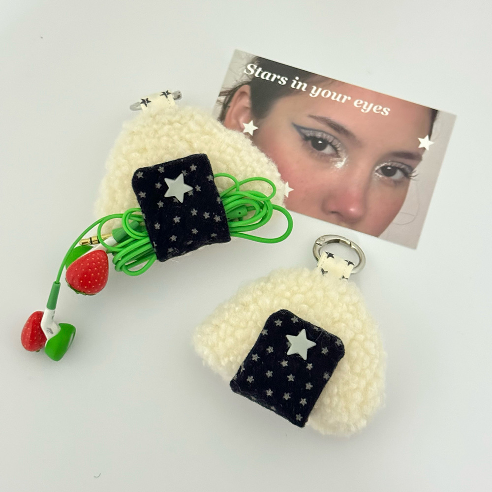 INS Star Rice Ball Cable Organ - đánh giá và giá Cable Management Bag