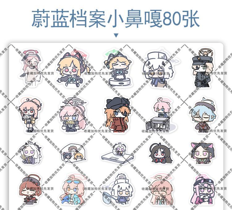 80PCS Anime Blue Archive Soras - đánh giá và giá Accessories Laptop