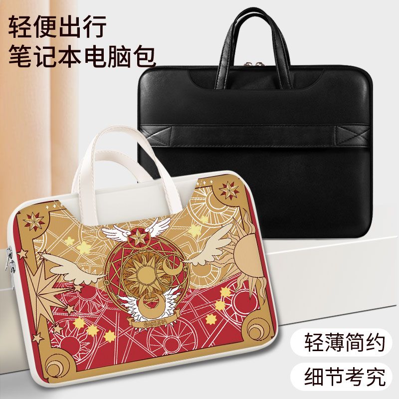 Card Captor Sakura laptop bag, - đánh giá và giá Laptop Accessories For Gift