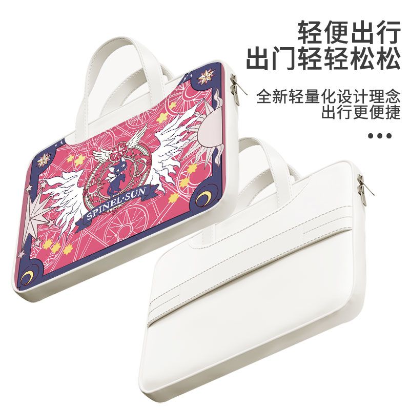 Card Captor Sakura laptop bag, - đánh giá và giá Laptop Accessories For Gift